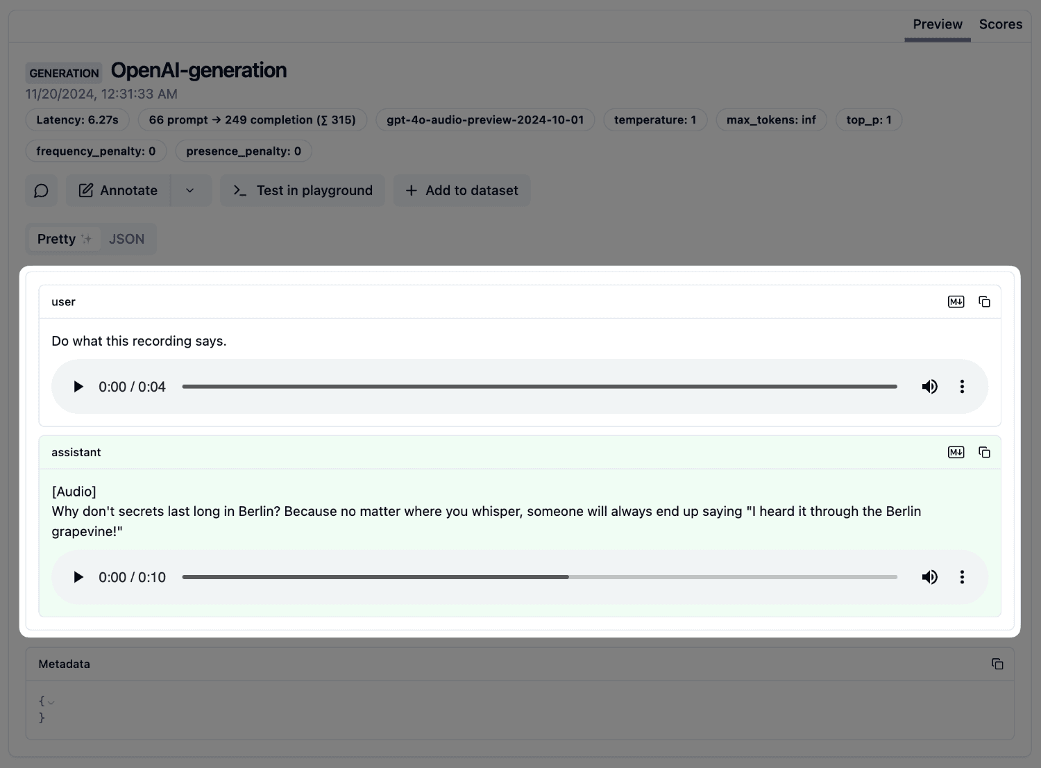 Trace in Litefuse UI