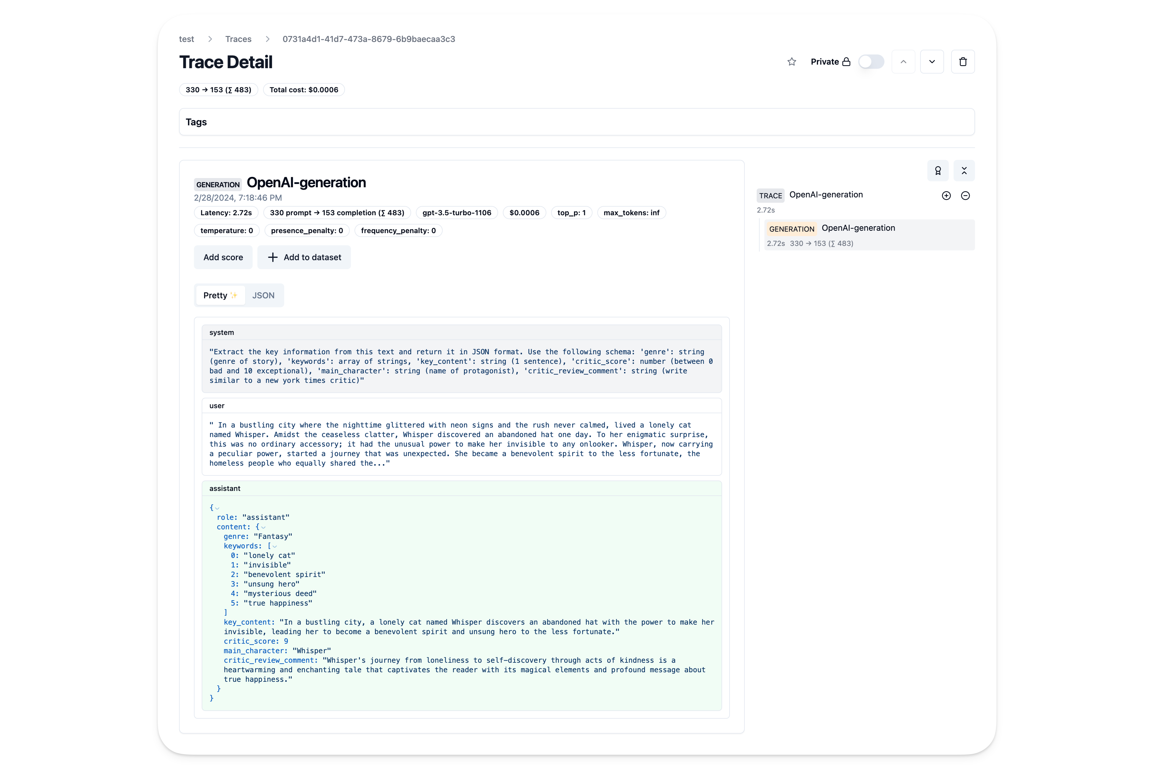 Trace of OpenAI functions in Litefuse